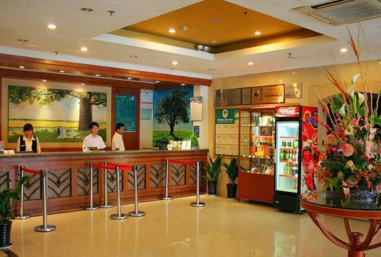 Gma Hotel Shanghai Wuning Road Zhenping Road Metro Station Dış mekan fotoğraf