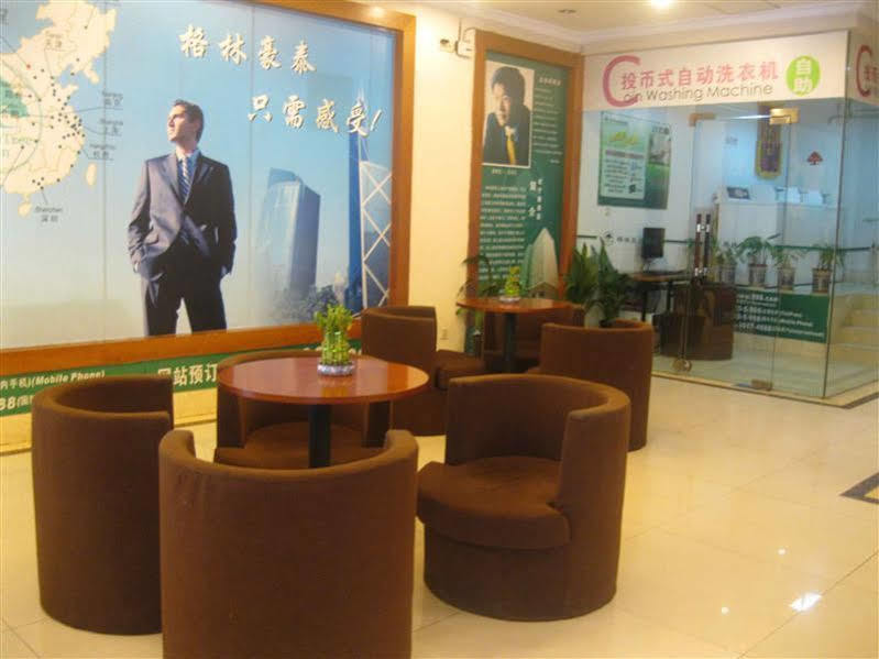 Gma Hotel Shanghai Wuning Road Zhenping Road Metro Station Dış mekan fotoğraf